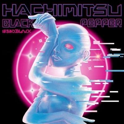 HACHIMITSU BLACK PEPPER / はちみつBLACK