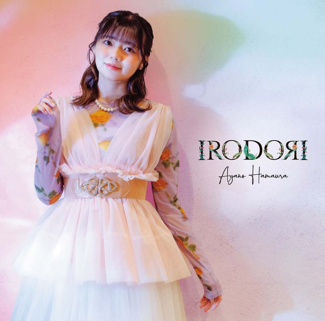 IRODORI / 浜浦彩乃